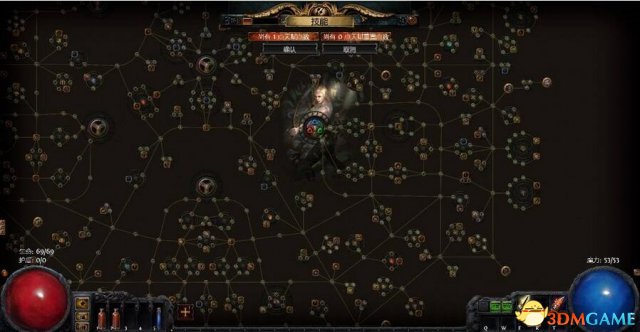 ����֮·���ʷ�������ͻ�����ɫ��_����֮·���ʷ������ͻ���