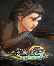 古剑奇谭3修改器_古剑奇谭3多功能修改器(十七项修改器)