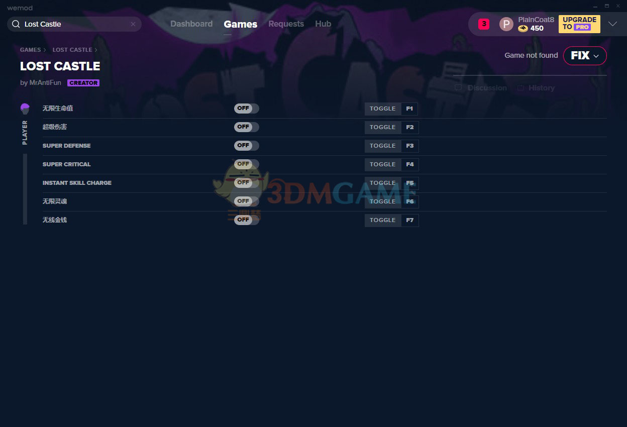 ʧ��Ǳ��޸�������_Lost Castleʧ��Ǳ������޸���