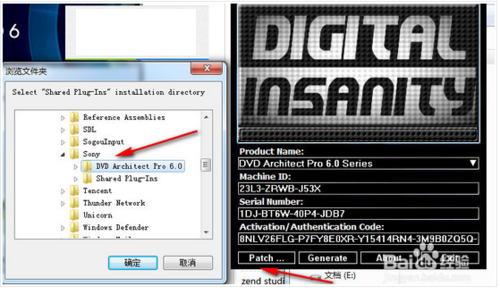 DVD��������DVD Architect PRO�����ƽ��