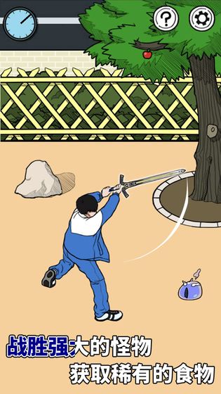 ����Ҳ��һ���Ի����