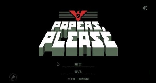 ���ʾ֤�����Ĳ�������|���ʾ֤����Ϸ��������