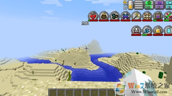 我的世界神奇宝贝日月版下载