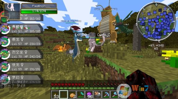 �ҵ��������汦�����°�����|�ҵ�����ڴ��������°� V1.7.10��׿��