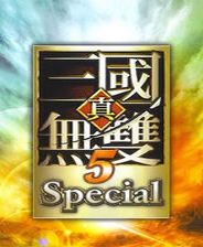 真三国无双5全功能修改器1.80Final最终收藏版(By3DM凉宫)