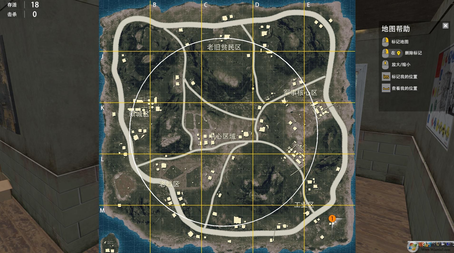 ����ʹ����Ϸ����|����ʹ��ҳ�ΰ�Լ���Ϸ