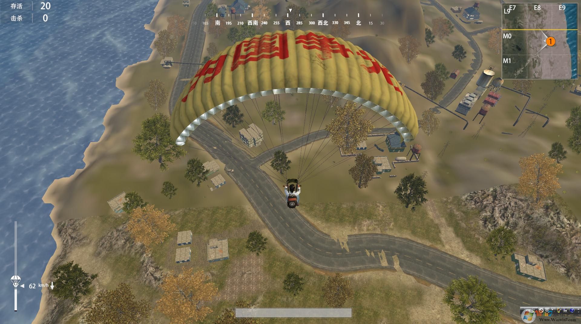 ����ʹ����Ϸ����|����ʹ��ҳ�ΰ�Լ���Ϸ