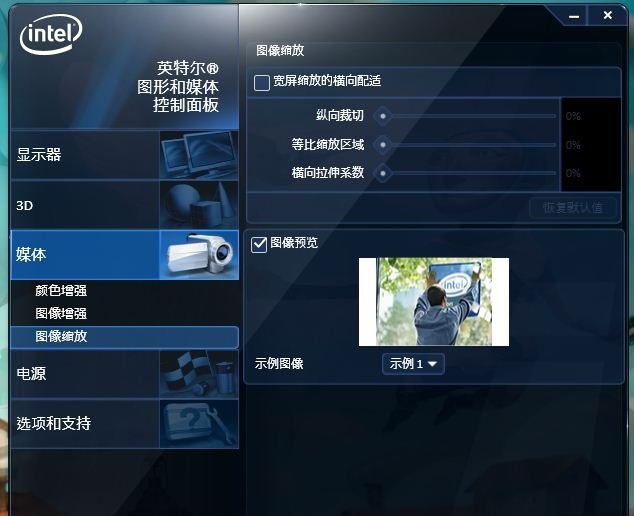 IntelӢ�ض���Ƶ������������|Ӣ�ض���Ƶͼ������ 2021�ٷ���