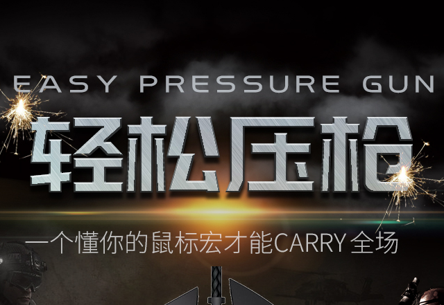 �ʺ������޼�ѹǹ���ļ�|�ʺ�����:Χ���������ѹǹ��