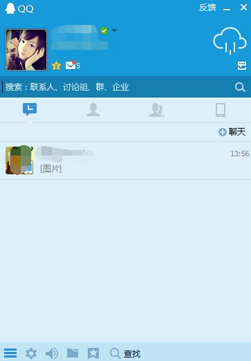 QQ���İ�����