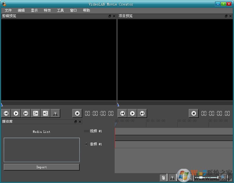 VideoLAN Movie Creator 0.2.0 ������ɫ��Я�� ��Ƶ�༭����