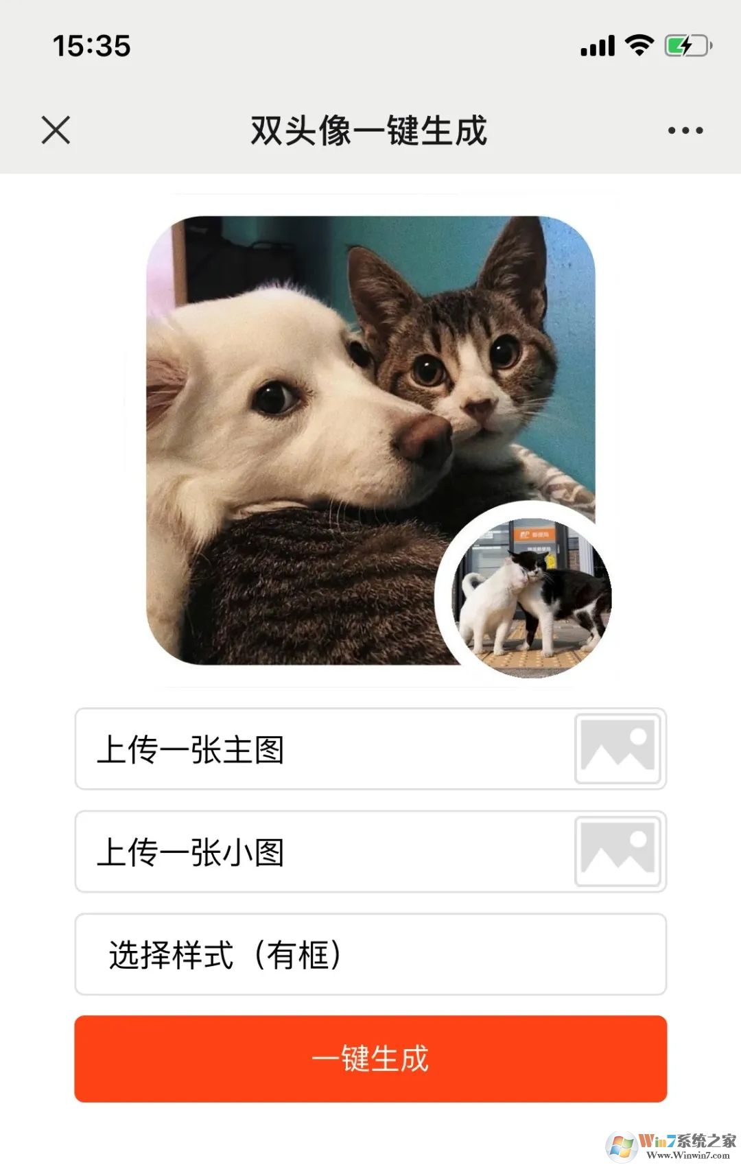 ΢����ô����2��ͷ��΢������2��ͷ��ķ���