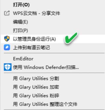 ��ο���win10ɳ��?����win10ɳ�а�װ����