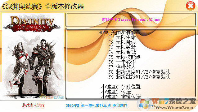 ��Ԩ�µ�����Ϸ�޸���