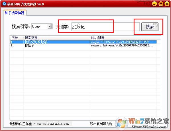 ����BT��Դ������������