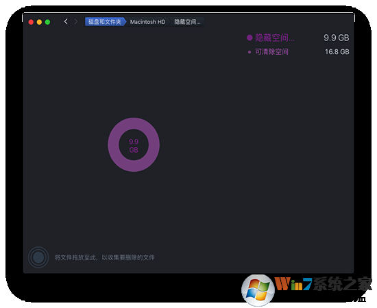 daisydisk for mac �ƽ��_DaisyDisk������������
