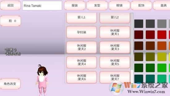 ӣ��У԰ģ������������|ӣ��У԰ģ�������İ� V1.036.08��׿��