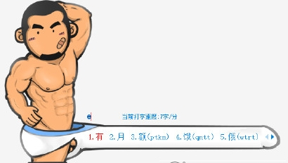 ��̫���ѹ����뷨Ƥ������