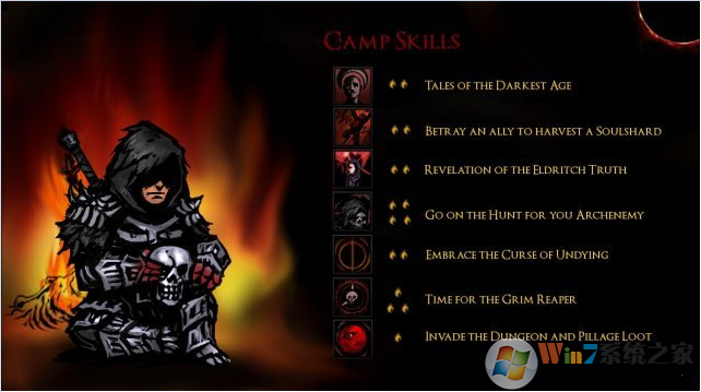 暗黑地牢MOD下载