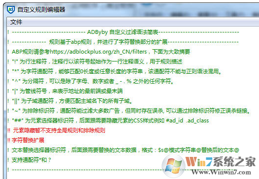 ������δ�ʦ����