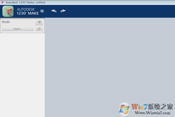 Autodesk 123D Make(3D建模软件) V1.6.0官方版