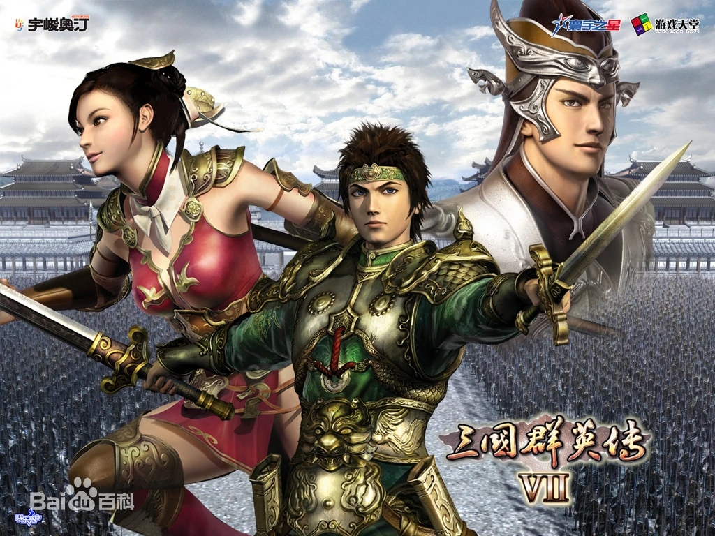 ����ȺӢ��7ԭζǿ��������|����ȺӢ��7ԭζǿ���� V8.0���İ�