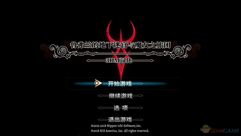 ³�����ĵ����Թ���ħŮ֮���ŵ�����Ϸ�ⰲװ���İ�