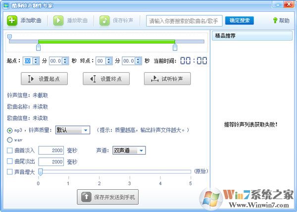 �ṷ��������ר������|�ṷ�ֻ������������� V7.6.8.0רҵ��