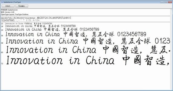 �ŷ������100��_�ŷ���������԰�(ȫ����ȫ)