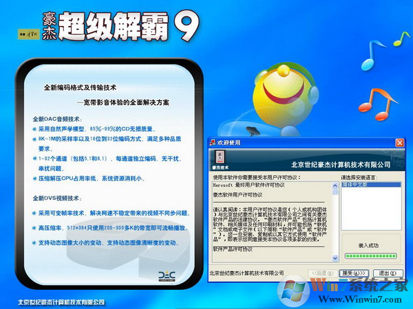 ���ܳ������3500����_���������ɫ��