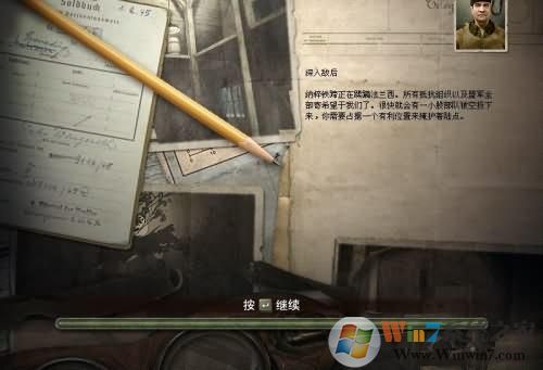 �˾�������4��Ϸ����