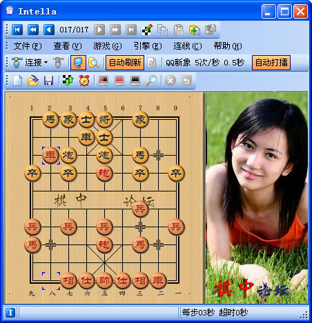 ��������11���ƽ������|���������й��������� 2023��Ѱ�