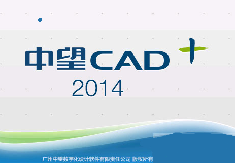 ����CAD2014�ƽ������|����CAD2014��������רҵ��