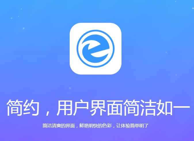 ����������ٷ�����|������������԰� V3.0.8.1101Windows��