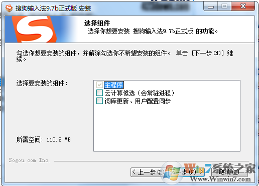 �ѹ����뷨��ɫȥ����[ȫ�汾]�ѹ�ƴ�����뷨��ˮţ,Zd423��[���ڸ���]