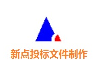 �µ�Ͷ���ļ�������������|�µ������������ V8.0.0.4רҵ��