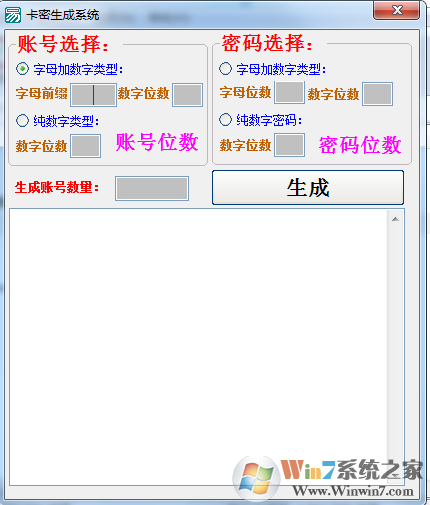 ��������������|���ܿ��������� 2.0��ɫ��(��Դ��)