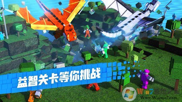 roblox2021最新版 roblox电脑版