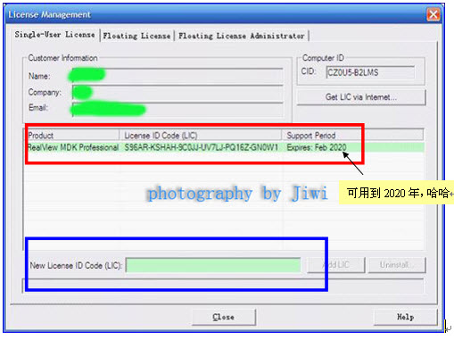 keil uvision4汉化版 keil uvision4