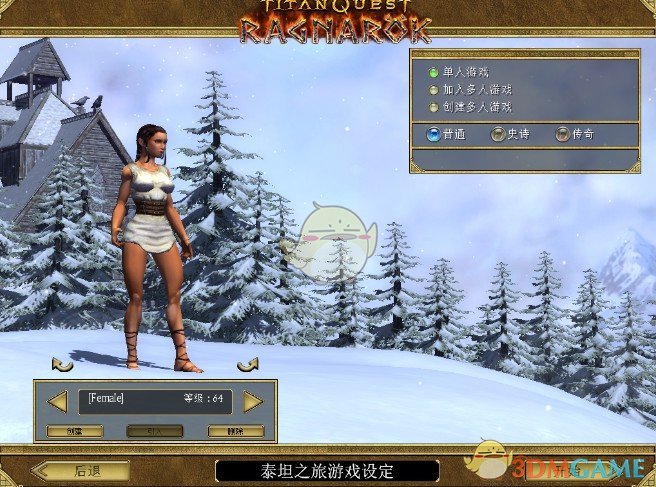 ̩̹֮�ô����ʼ�浵���ء�̩̹֮��ʮ�������桷�����ʼ�浵