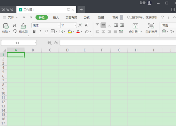 wps2019最高行政版 wps2019政府专用版