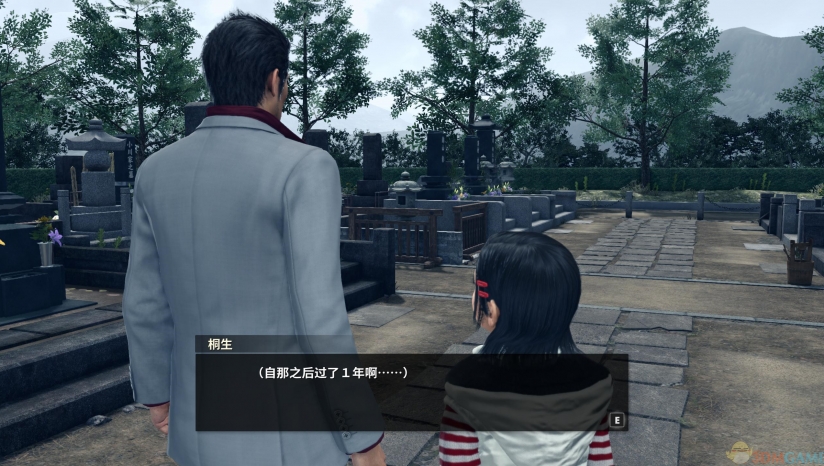 ����������2�� 3DM�����麺������v2.2