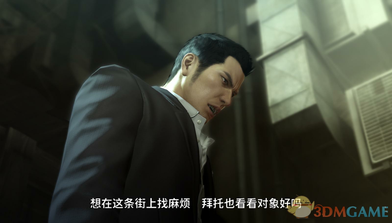 ����0 3DM�����麺������v4.0