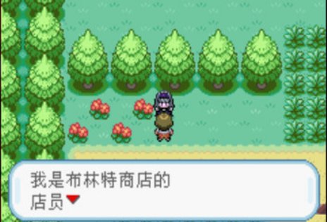 �ڴ����ֻ���Ȱ�