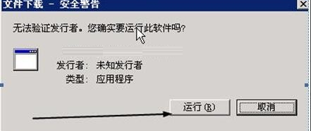 phpstudy8版本 phpstudy8软件