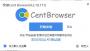 �ٷ��������Я��_Cent Browser(�ٷ������)�ⰲװ��