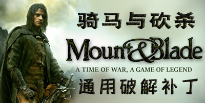 �����뿳ɱ�ƽⲹ�����°�|�����뿳ɱ��ս�ƽⲹ��v1.174ͨ�ð�