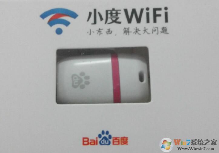 С��wifi�����ٷ�����_С��wifi���ļ���