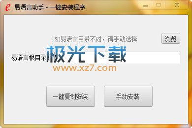 ������ET��������_������������ɫ��