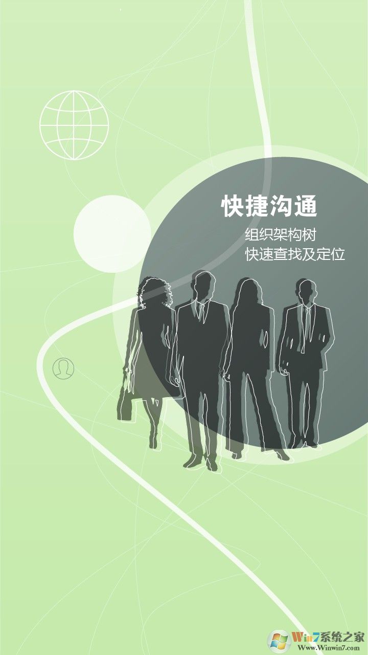 ������ѿAPP����|������ѿ�������� V4.64.1��׿��